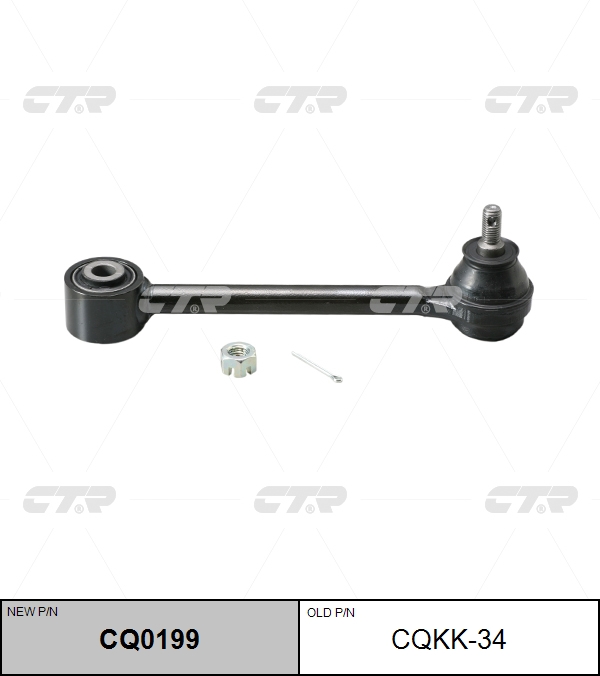 

РЫЧАГ ПОДВЕСКИ CQKK34 / CQ0199, CQKK34