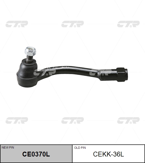 

НАКОНЕЧНИК РУЛЕВОЙ ТЯГИ CEKK36L / CE0370L, CEKK36L