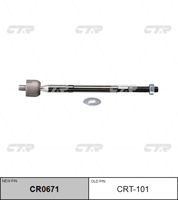 

РУЛЕВАЯ ТЯГА CRT101 / CR0671, CRT101