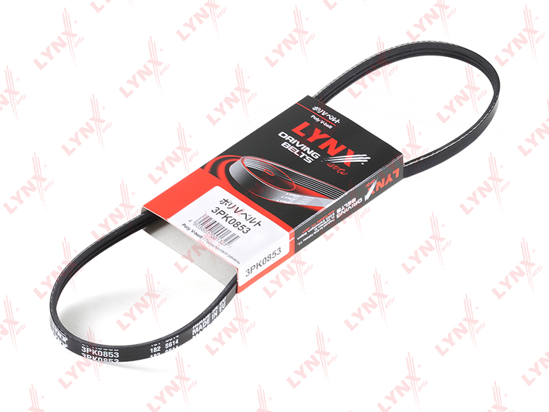 

РЕМЕНЬ ПРИВОДНОЙ NISSAN ALMERA(N16) 1.5 00-, 3PK0853