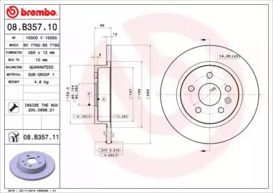 

ДИСК ТОРМОЗНОЙ CHEVR CR, OPEL ASTRA 09-, 08B35710