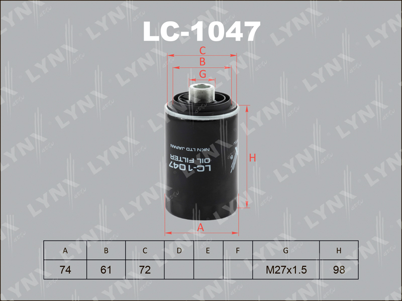 

ФИЛЬТР МАСЛЯНЫЙ AUDI A3(8P1) 04- / A4 07- / A5 07- / TT 06- 1.8T-2.0T / A6 11- / Q5 08-, LC1047