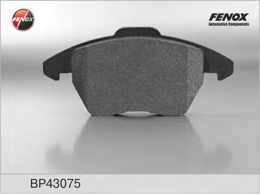

КОЛОДКИ ТОРМОЗНЫЕ ДИСКОВЫЕ AUDI A1 10-, A3 03-, TT, SKODA FABIA 10-, OCTAVIA II 04-,09-, ROOMSTER 10-, SUPERB II 08-, YETI 09-, VW CADDY III 04-, GOLF IV,V,VI, JETTA III, PASSAT (3C2,3C5) VI 05-, PASSAT CC 08-, POLO 09-, TOURAN (1ZC), BP43075