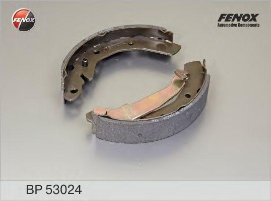 

КОЛОДКИ ТОРМОЗНЫЕ БАРАБАННЫЕ CHEVROLET SPARK 05-, DAEWOO MATIZ 98-, CHERY SWEET (QQ) 06-, BP53024