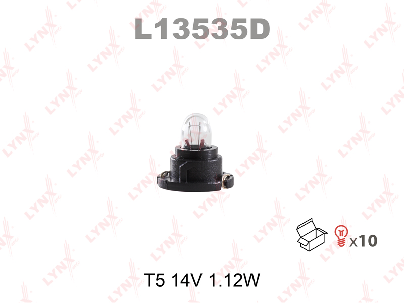 

ЛАМПА НАКАЛИВАНИЯ T5 14V 1.12W, L13535D
