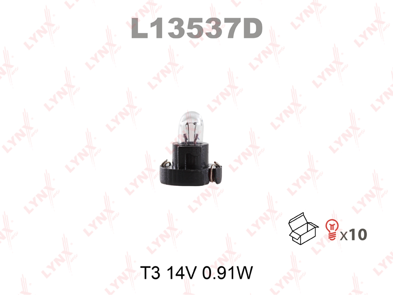 

ЛАМПА НАКАЛИВАНИЯ T3 14V 0.91W, L13537D