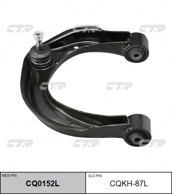 

РЫЧАГ ПОДВЕСКИ CQKH87L / CQ0152L, CQKH87L