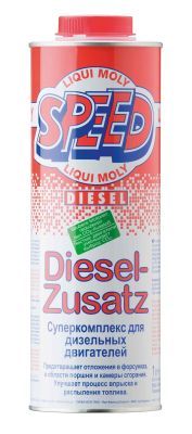 

СУПЕРКОМПЛЕКС ДЛЯ ДИЗЕЛЬНЫХ ДВИГАТЕЛЕЙ SPEED DIESEL ZUSATZ 1Л, 1975