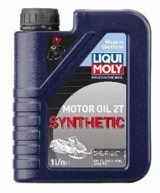 Моторное масло LIQUI MOLY Snowmobil Motoroil...