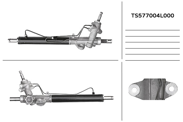 

РЕЙКА РУЛЕВАЯ TS577004L000, TS577004L000