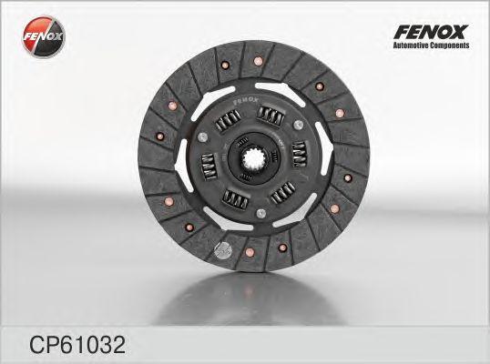 

ДИСК СЦЕПЛЕНИЯ OPEL ASTRA F 91-98, ASRTA G 98-01, VECTRA A 88-95, CP61032