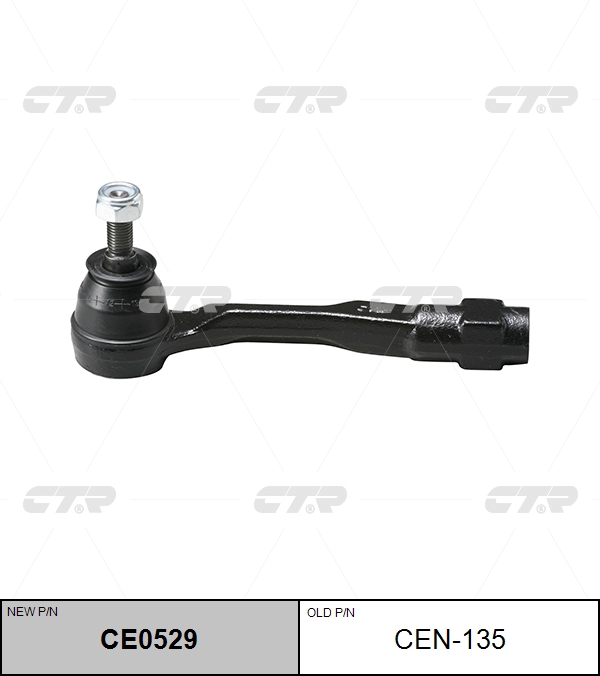 Наконечник рулевой тяги cen135/ce0529
