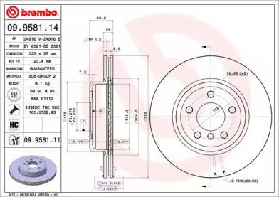 

ДИСК ТОРМОЗНОЙ ПЕР BMW X3 (E83) 01/03-12/11, 09958111