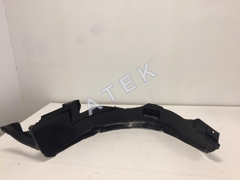 

ПОДКРЫЛОК ПЕРЕДНИЙ ПРАВЫЙ FORTE/CERATO 09, 24123045