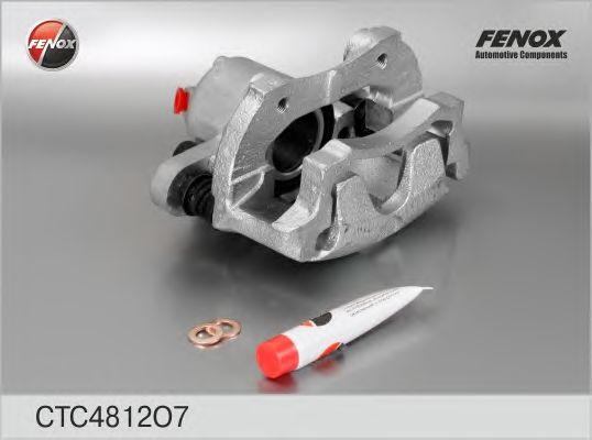 

СУППОРТ ВАЗ 2110-2112, 2170-2172 PRIORA, 1117-1119 KALINA, 2190-2191 GRANTA, 2192, 2194 KALINA 2, CTC4812O7