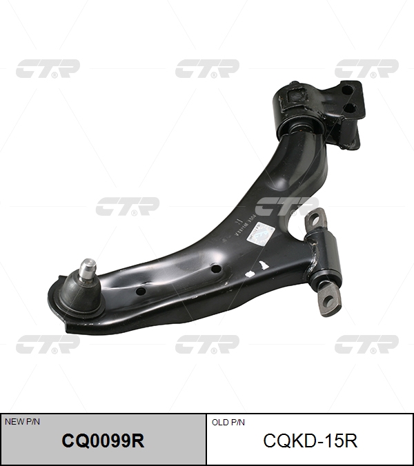 

РЫЧАГ ПОДВЕСКИ CQKD15R / CQ0099R, CQKD15R