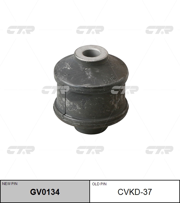 Резино технические изделия cvkd37/gv0134