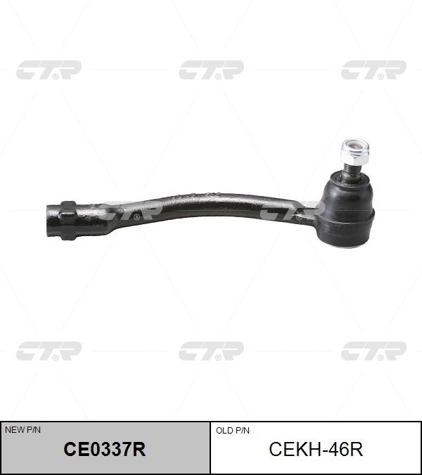 

НАКОНЕЧНИК РУЛЕВОЙ ТЯГИ CEKH46R / CE0337R, CEKH46R