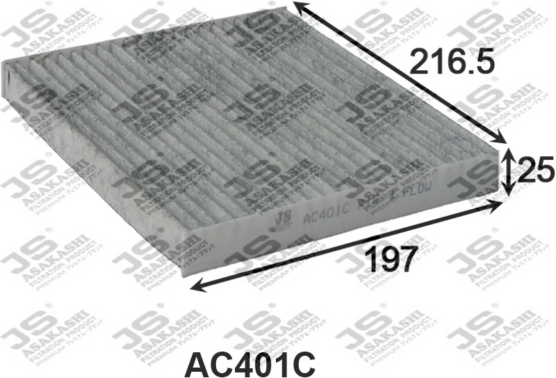 

ФИЛЬТР САЛОННЫЙ, AC401C