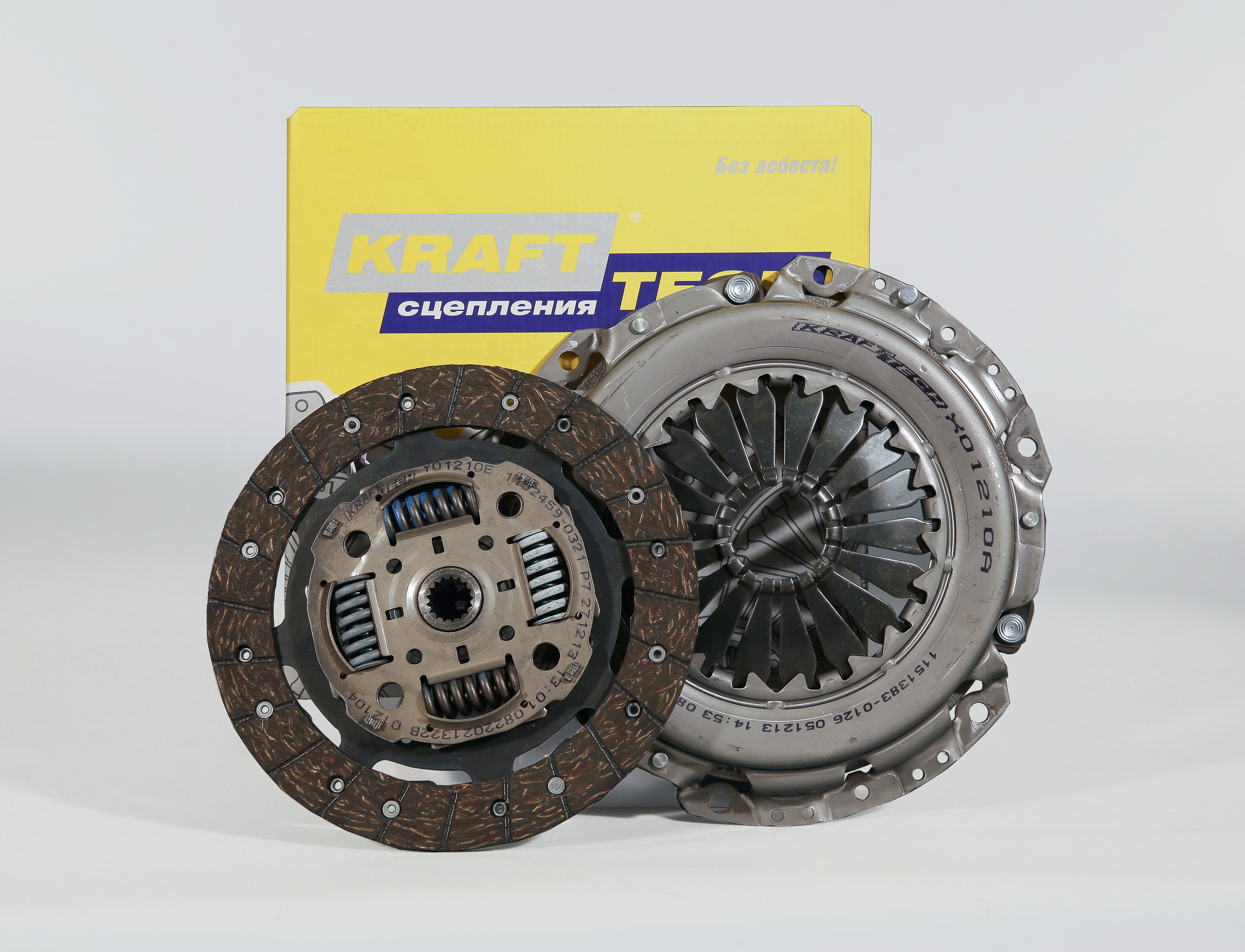 

КОМПЛЕКТ СЦЕПЛЕНИЯ FORD FUSION 1.6/MAZDA 2 1.6, W01210E9