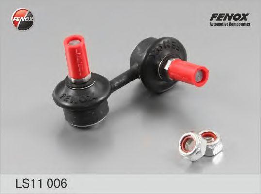 

ТЯГА СТАБИЛИЗАТОРА HYUNDAI ACCENT 99-, ACCENT LC TAGAZ 02-, MATRIX 01-, LS11006