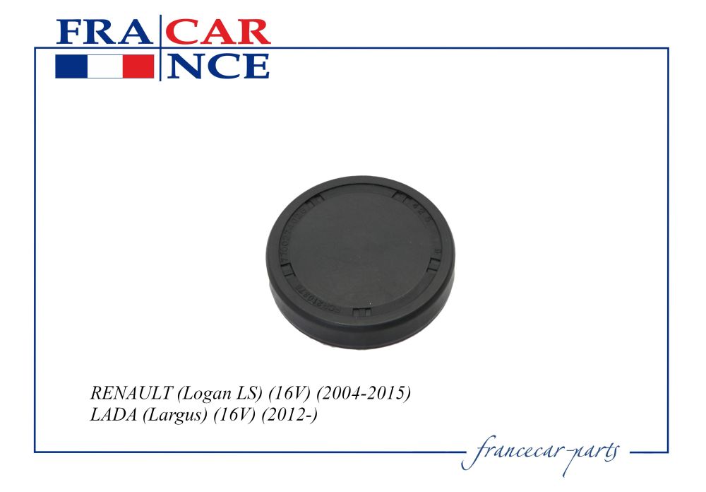 

ЗАГЛУШКА ГБЦ МАЛАЯ 7700274026/FCR210375 FRANCECAR, FCR210375