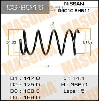 

ПРУЖИНА ПОДВЕСКИ MASUMA CS-2016 FRONT X-TRAIL PNT30 - 54010-8H611, CS2016