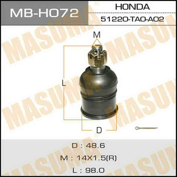 

ШАРОВАЯ ОПОРА MASUMA MB-H072 FRONT ACCORD.INSPIRE.ACURA.CP3.08- В УП. 1 ШТ., MBH072