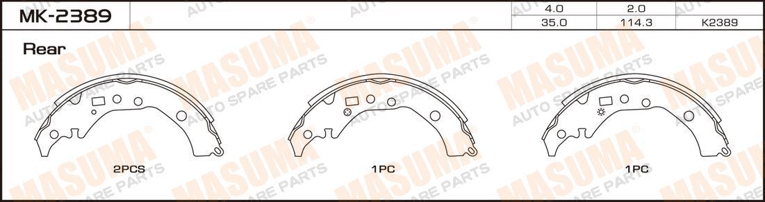 

КОЛОДКИ ТОРМОЗНЫЕ, БАРАБАННЫЕ MASUMA MK-2389 TOYOTA COROLLA 07- (04495-52120), MK2389