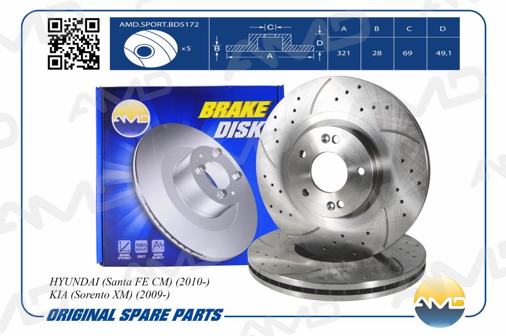 

ДИСК ПЕРЕДНЕГО ТОРМОЗА (К-Т 2ШТ.), AMDSPORTBD5172