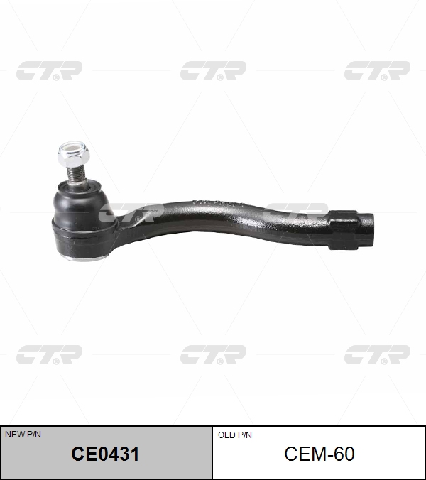 

НАКОНЕЧНИК РУЛЕВОЙ ТЯГИ CEM60 / CE0431, CEM60