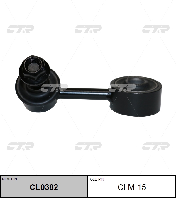 

СТОЙКА СТАБИЛИЗАТОРА CLM15/CL0382, CLM15