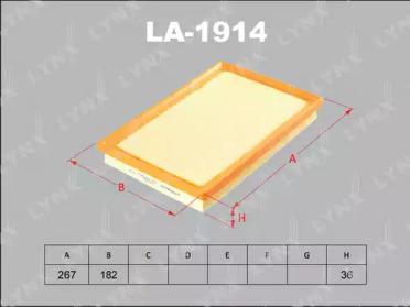 

ФИЛЬТР ВОЗДУШНЫЙ TOYOTA CAMRY(V50) 2.5 11- / RAV 4 2.5 IV 15-, LEXUS ES300H 12- / LS460-600H 06-, LA1914