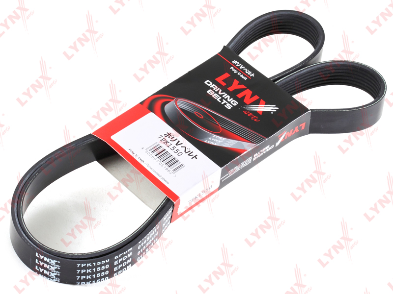 

РЕМЕНЬ ПРИВОДНОЙ LEXUS GS300 05-11 / GS250 12- / IS250 05- / RX350 08-, TOYOTA ALPHARAD 3.5 08- /, 7PK1550