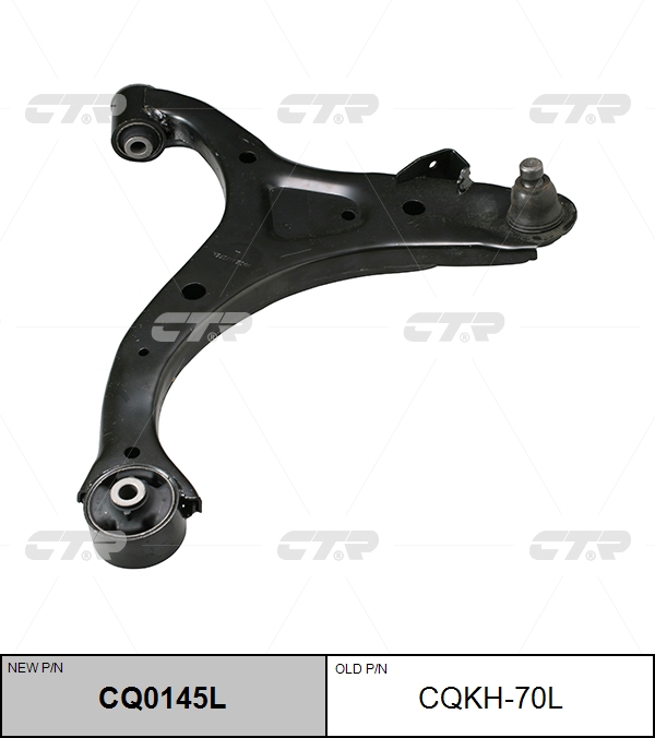 

РЫЧАГ ПОДВЕСКИ CQKH70L / CQ0145L, CQKH70L