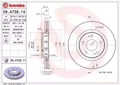 

ДИСК ТОРМОЗНОЙ CITROEN C-CROSSER (EP) 02/07- / CITROEN C-CROSSER ENTERPRISE 01/09- / MITSUBISHI (BB, 09A73811