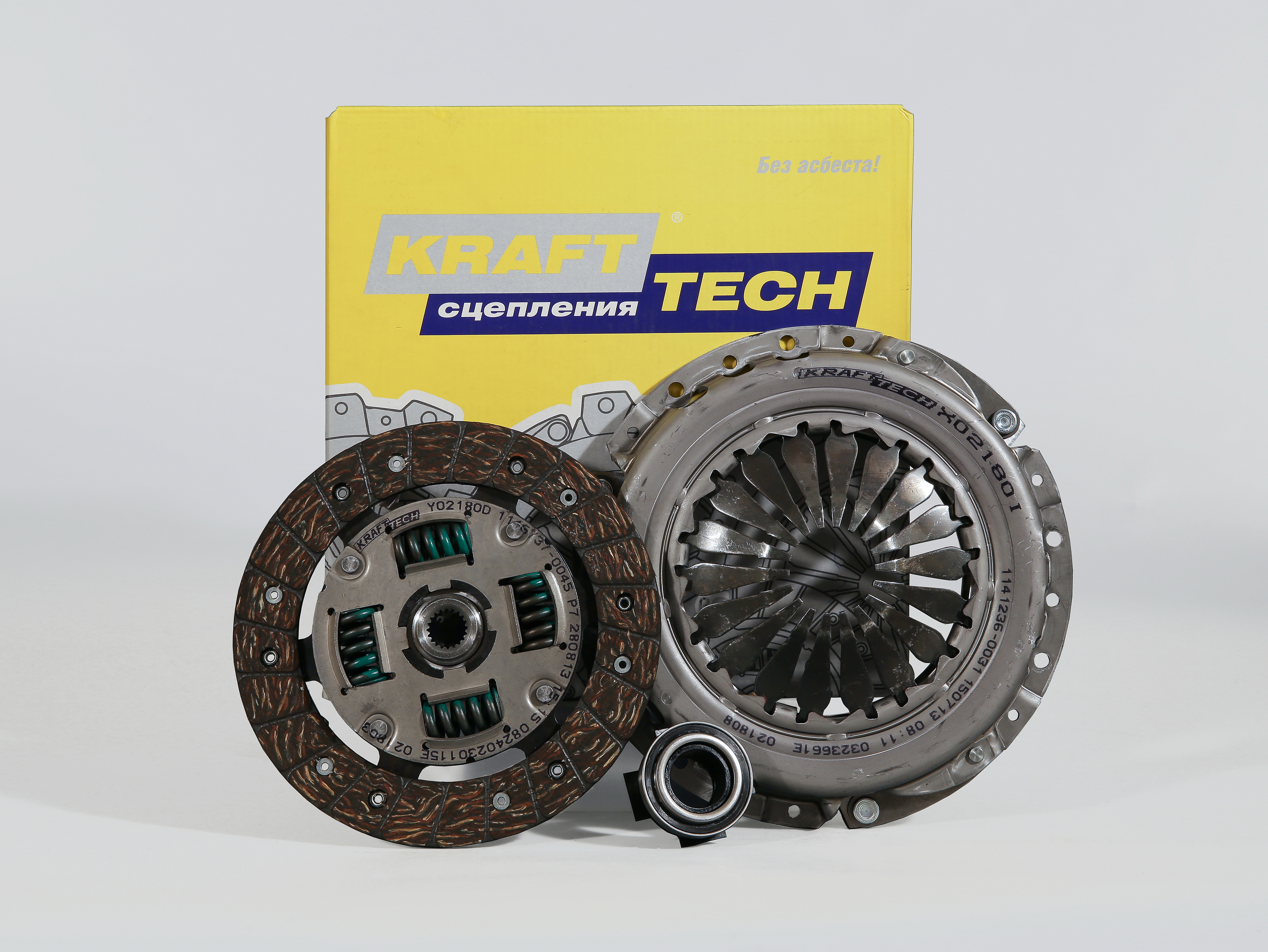 

КОМПЛЕКТ СЦЕПЛЕНИЯ FIAT PUNTO 1.2 8V, W03180D