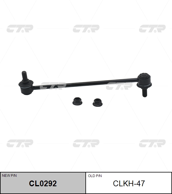 

СТОЙКА СТАБИЛИЗАТОРА CLKH47 / CL0292, CLKH47