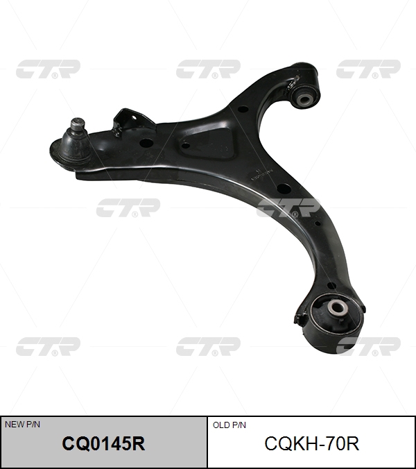 

РЫЧАГ ПОДВЕСКИ CQKH70R / CQ0145R, CQKH70R