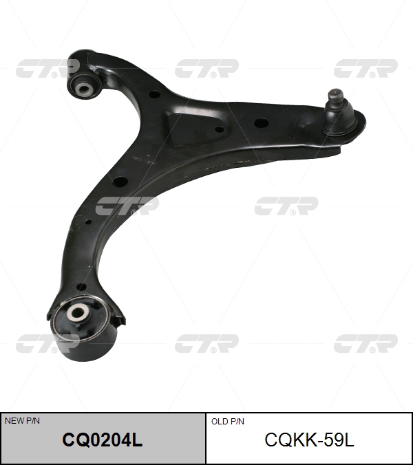 

РЫЧАГ ПОДВЕСКИ CQKK59L / CQ0204L, CQKK59L