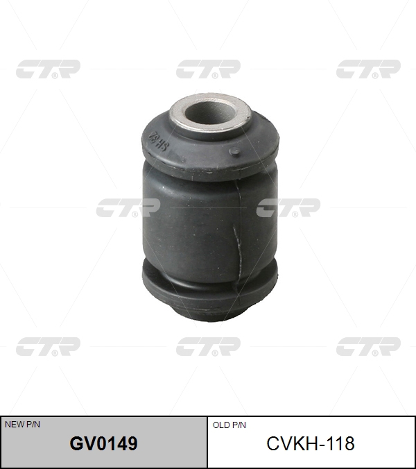 

РЕЗИНО ТЕХНИЧЕСКИЕ ИЗДЕЛИЯ CVKH118 / GV0149, CVKH118