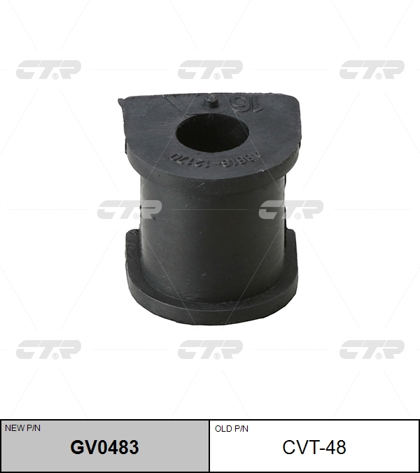 

РЕЗИНО ТЕХНИЧЕСКИЕ ИЗДЕЛИЯ CVT48/GV0483, CVT48