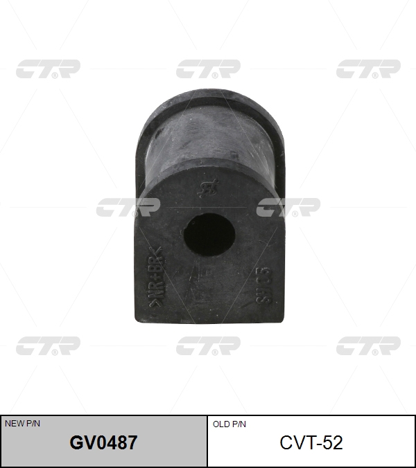 

РЕЗИНО ТЕХНИЧЕСКИЕ ИЗДЕЛИЯ CVT52 / GV0487, CVT52