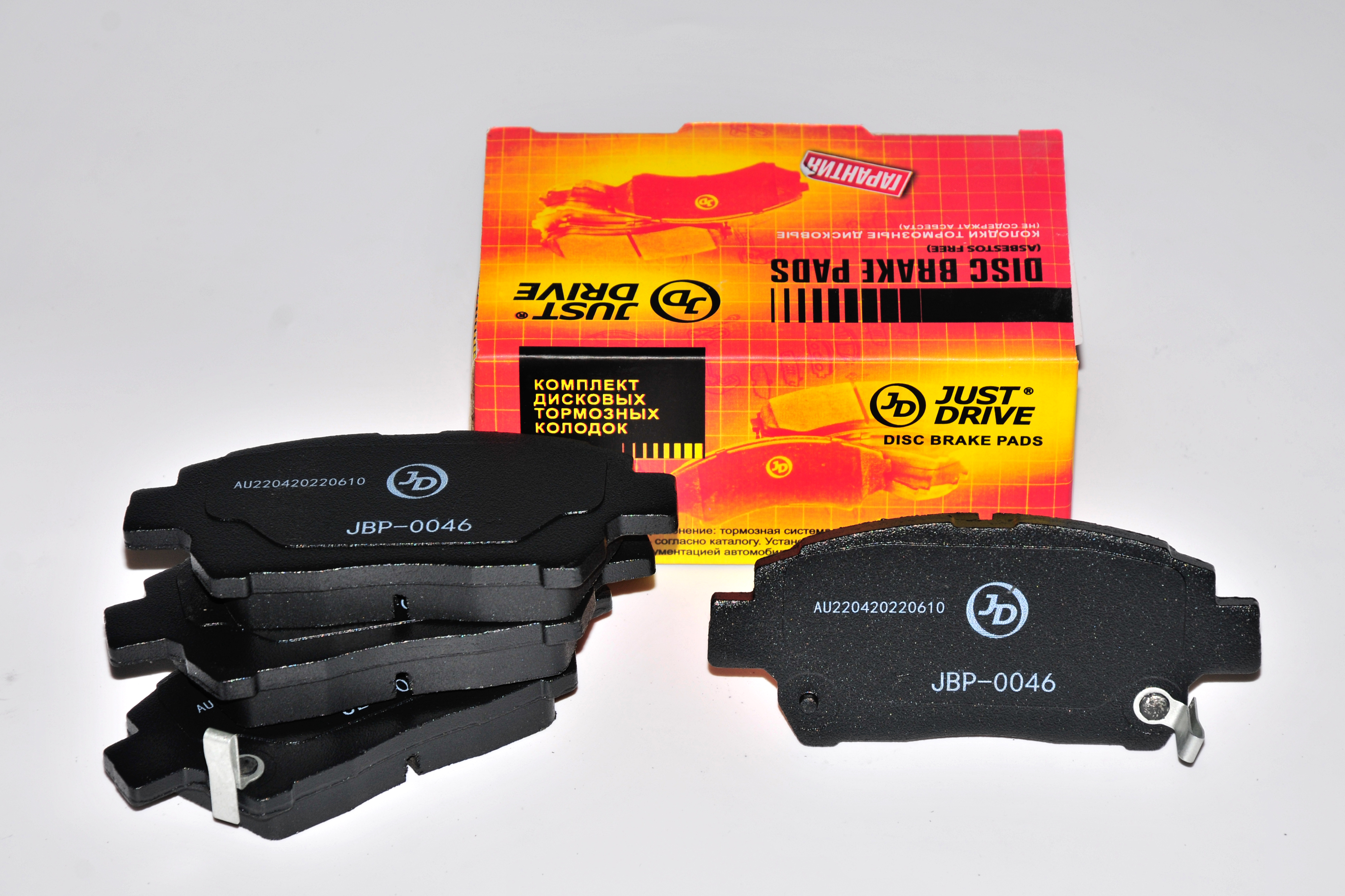 

КОЛОДКИ ТОРМОЗНЫЕ ПЕР D2183MH TO COROLLA-ETC 12# 00-,VITZ-FUNCARGO 99-,PREMIO 02-,OPA 00-05,VISTA 5#, JBP0046