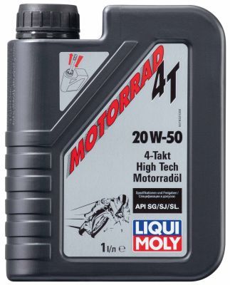 

Моторное масло LIQUI MOLY Motorbike 4T Street 20W-50, 1л, 7632