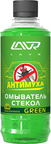 

LAVR ОМЫВАТЕЛЬ СТЕКОЛ АНТИМУХА GREEN КОНЦЕНТРАТ 1:40, 330 МЛ, LN1221