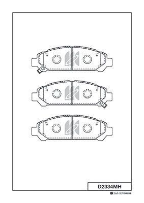 

КОЛОДКИ ТОРМОЗНЫЕ, ПЕРЕДНИЕ (С АНТИСКРИПНОЙ ПЛАСТИНОЙ) TO VENZA AGV10L 09-, D2334MH