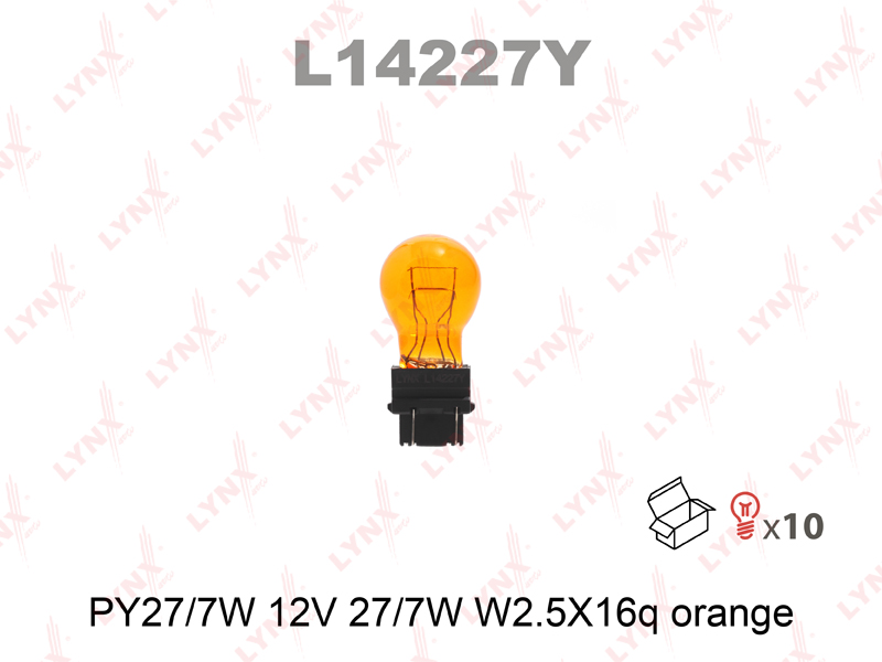 

ЛАМПА НАКАЛИВАНИЯ PY27/7 12V 2,5X16Q, L14227Y