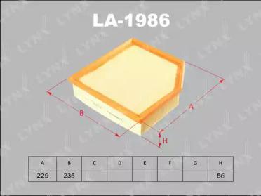 

ФИЛЬТР ВОЗДУШНЫЙ TOYOTA RAV 4 IV 2.0D-2.2D 12-, LEXUS GS300H-350 12- / IS II 200D-250 05-, LA1986