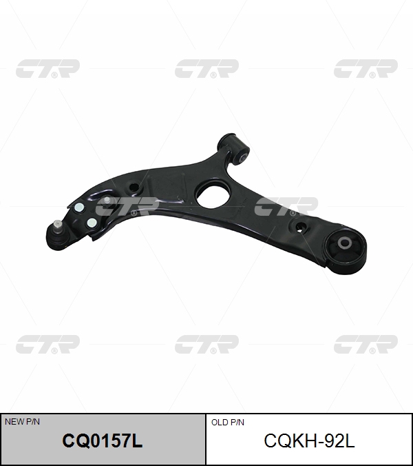 

РЫЧАГ ПОДВЕСКИ CQKH92L / CQ0157L, CQKH92L